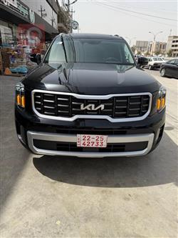 کیا تێلوراید